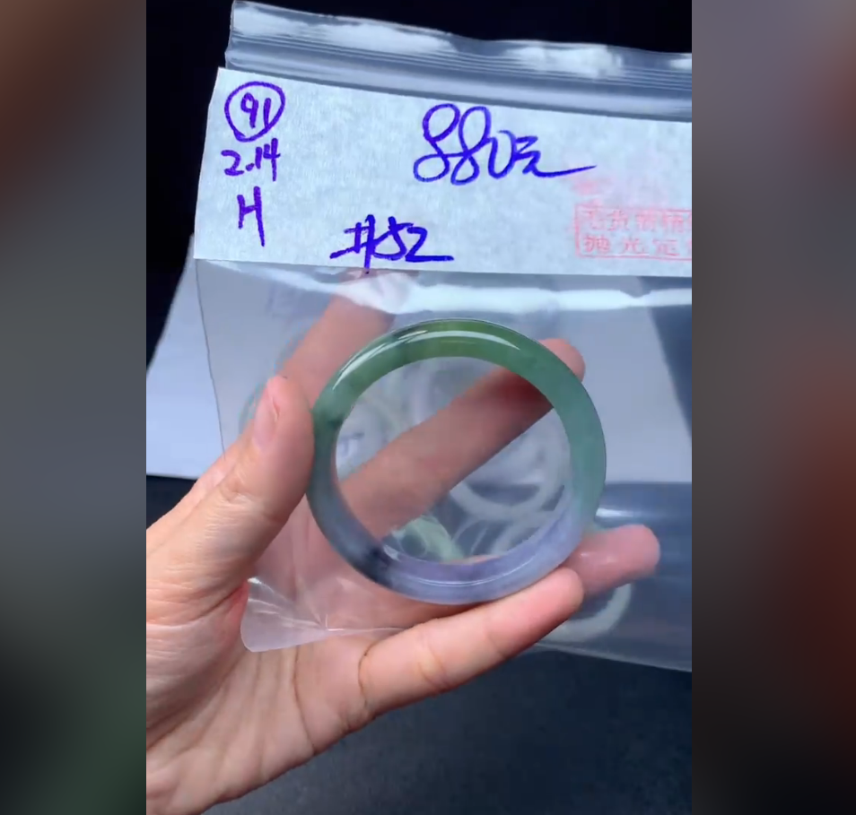 定制翡翠未镶嵌毛货91手镯52+880元+拍一发一