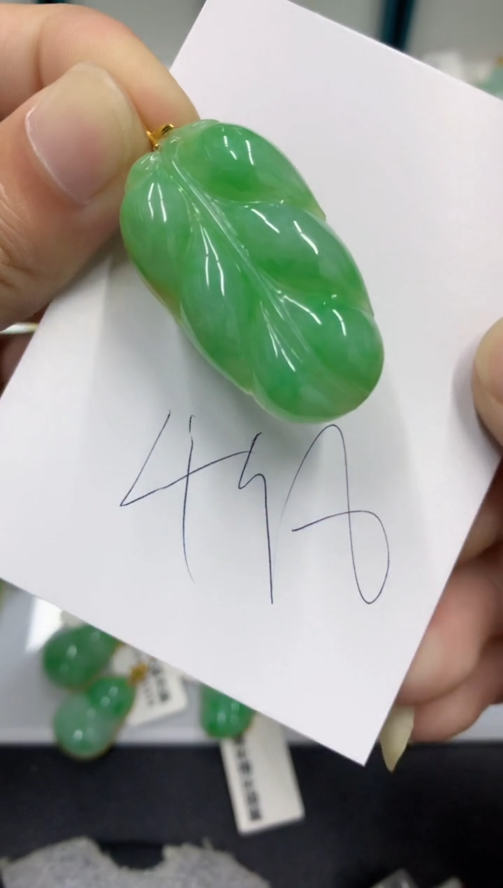 【闪购商品】翡翠颈饰18K金镶嵌翡翠