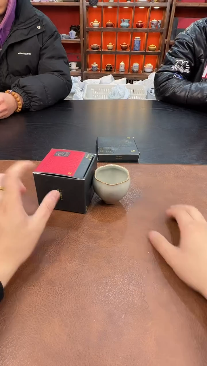 【闪购商品】瓷片青111111111111111