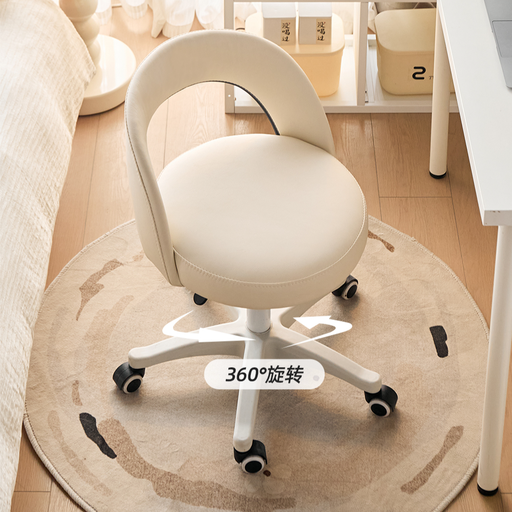 【舒适升降转椅】电脑椅办公椅电竞椅久坐椅子家用旋转升降椅