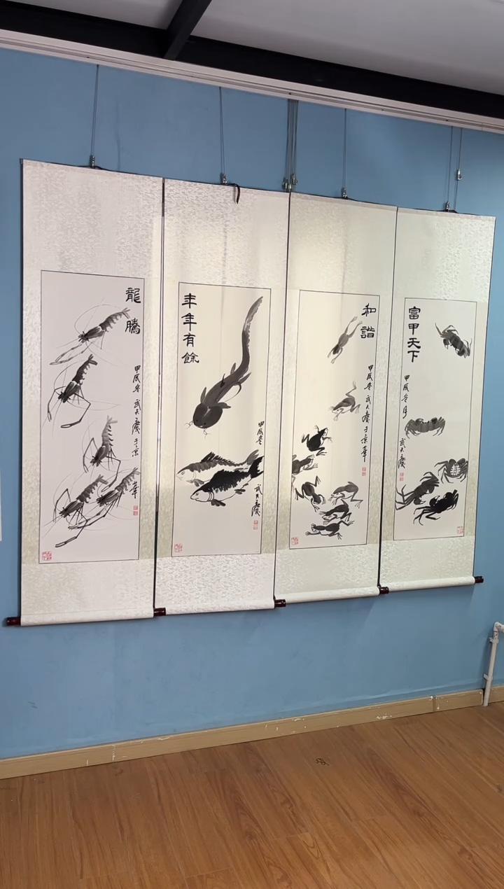 【闪购商品】国画武天庆水墨4条屏