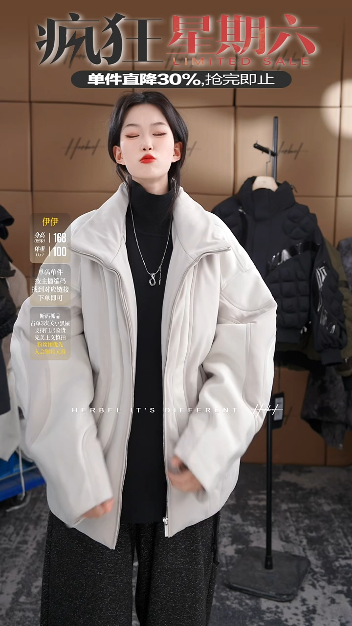 D2025秋冬男士上衣裤子休闲百搭   微瑕介意勿拍 938   L