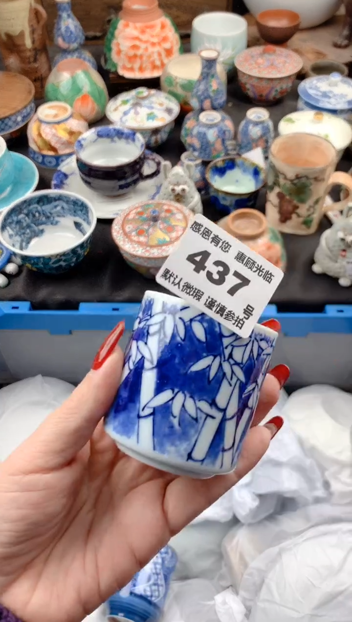 【闪购商品】瓷片437号九姑娘工艺品瓷器