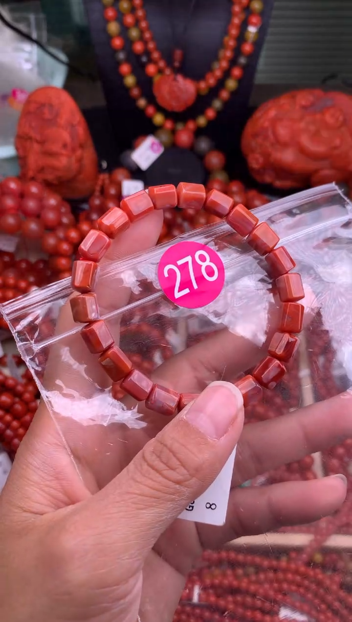 【闪购商品】南红玛瑙珠宝奇石未镶嵌278-6