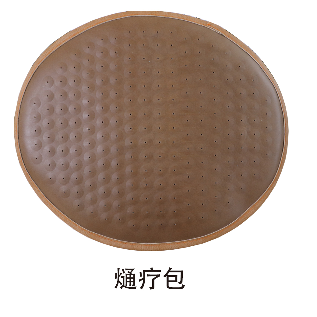 热敷烫熨熥疗包耗材