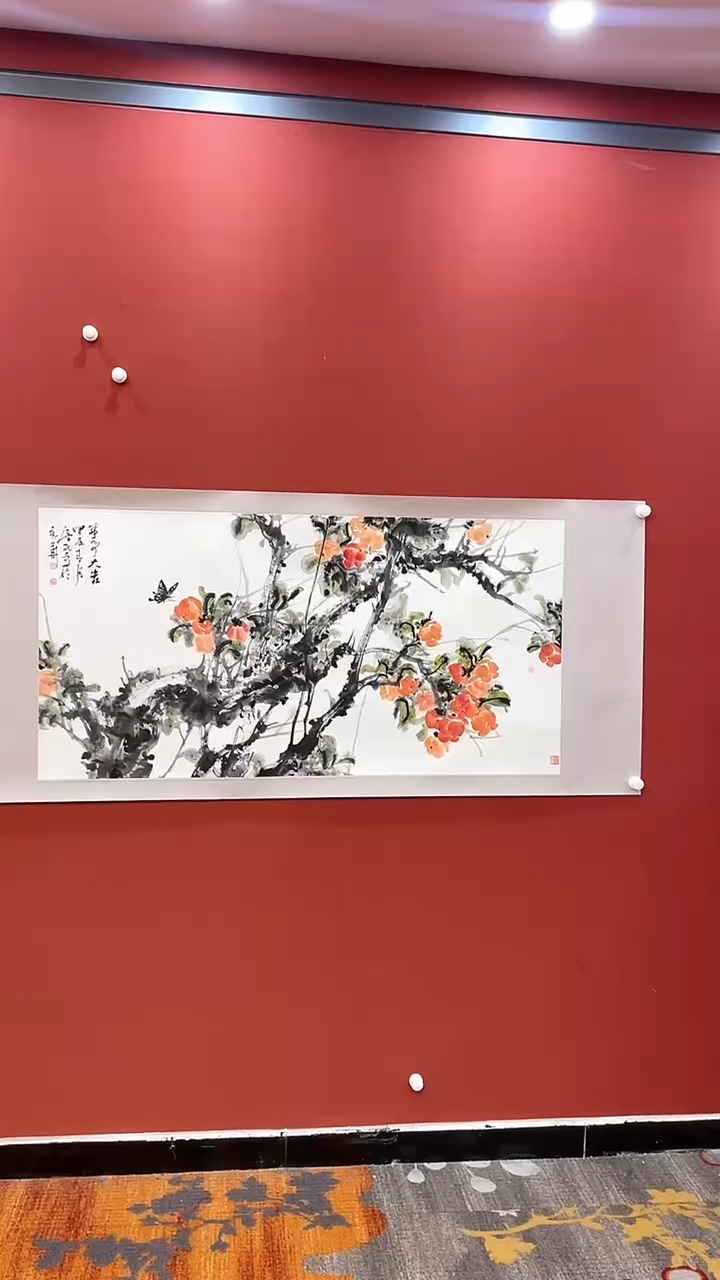 书法梁汉民四尺国画