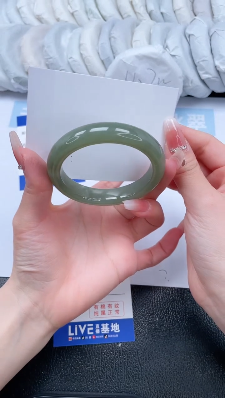 【闪购商品】和田玉手镯未镶嵌T217-54