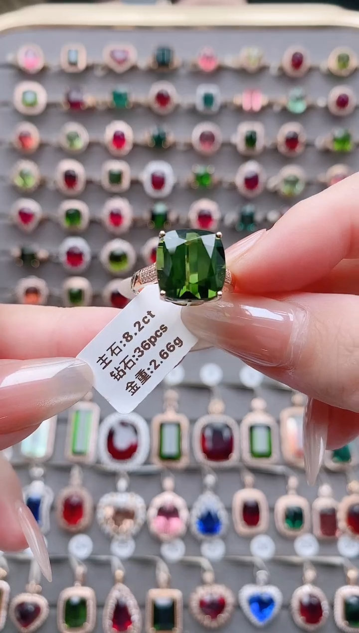 18K金镶嵌戒指碧玺8.2克拉