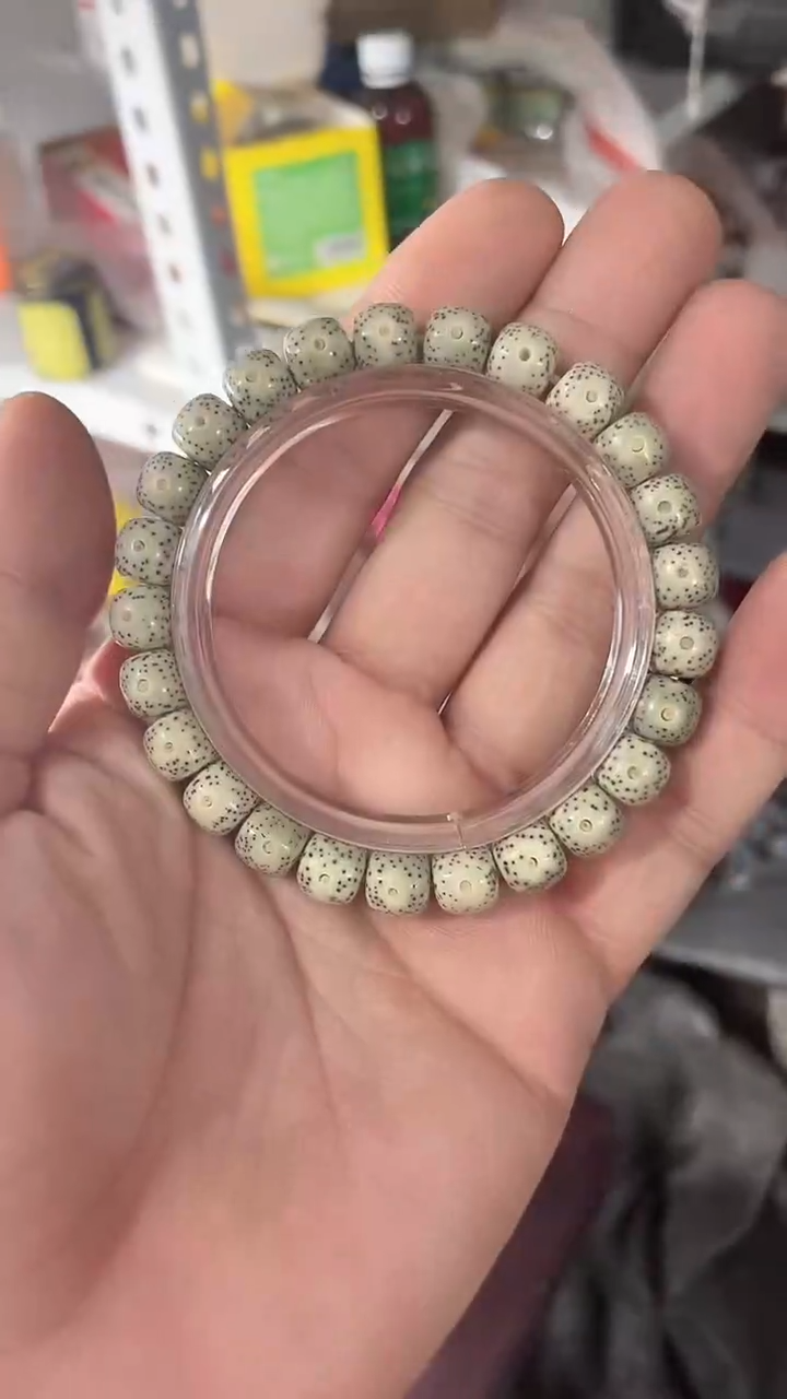 星月菩提手串海南星月菩提《C027》9X8单圈