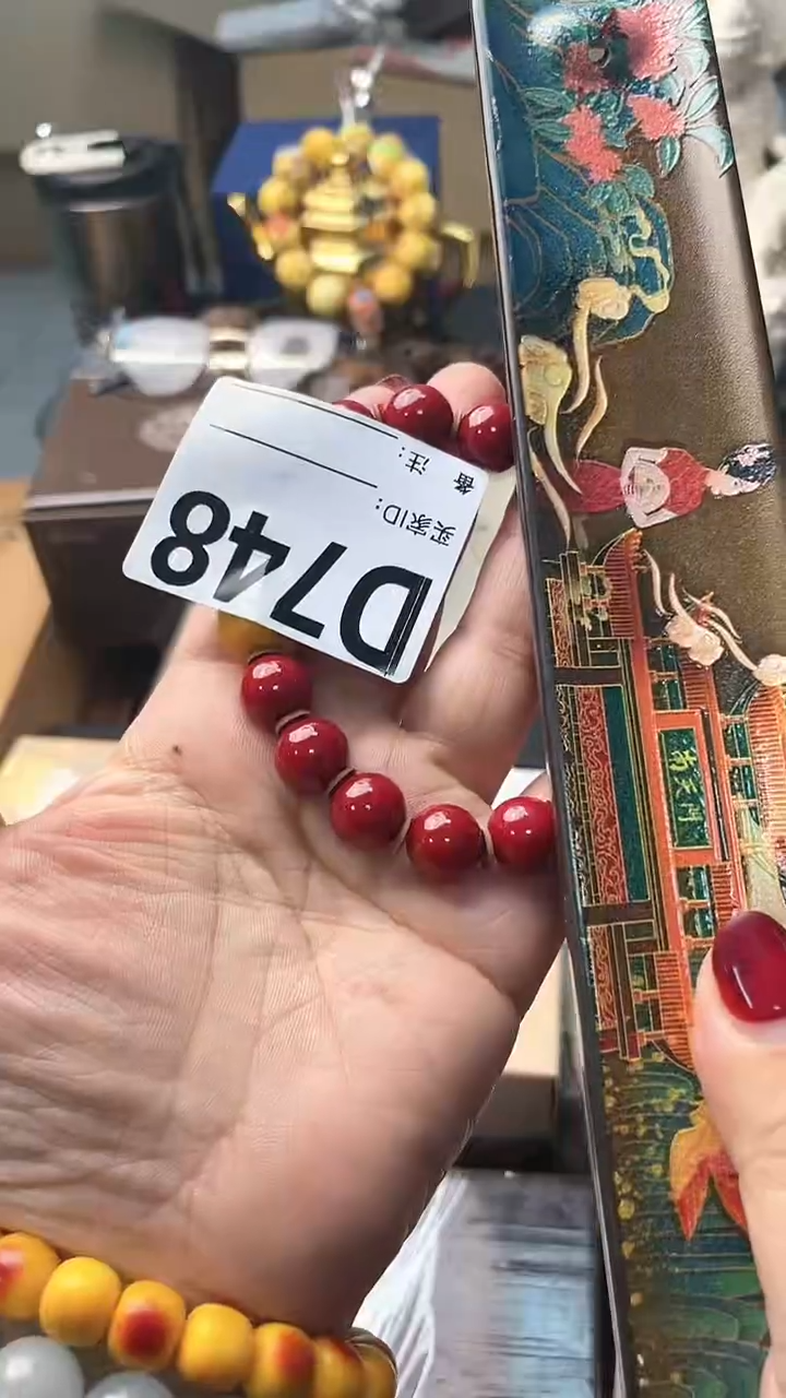 【闪购商品】瓷片D748炎美杂货铺质量保证