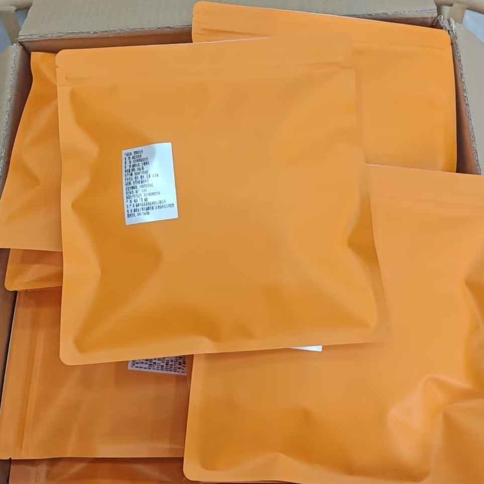 2020年荒野特级白牡丹 248g 1饼