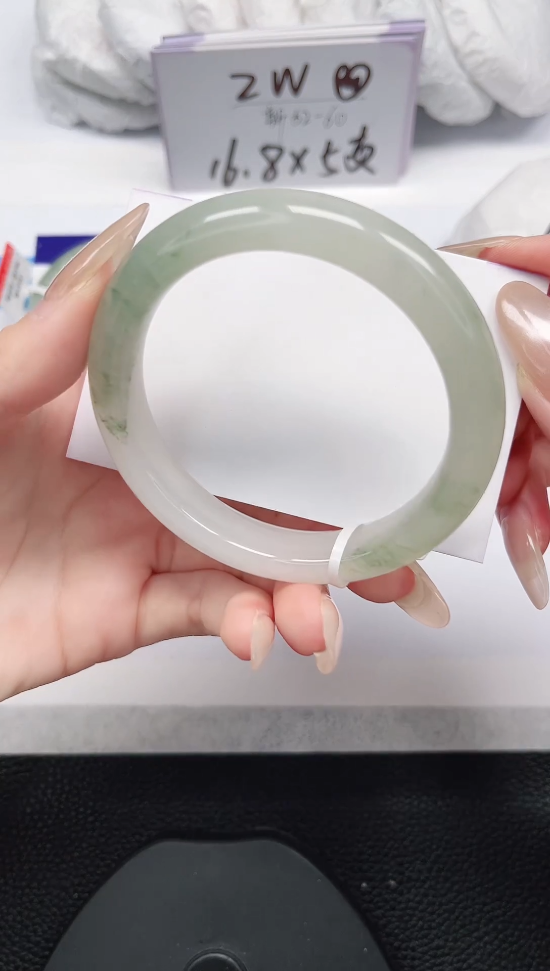 未镶嵌手镯石英岩玉131-57/58