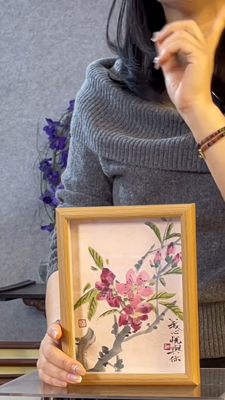 【闪购商品】书法【桃花】17*22桃花