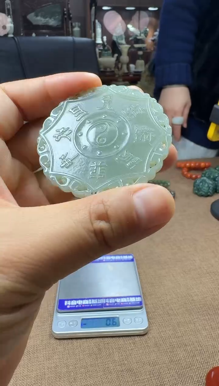 【闪购商品】和田玉颈饰未镶嵌1