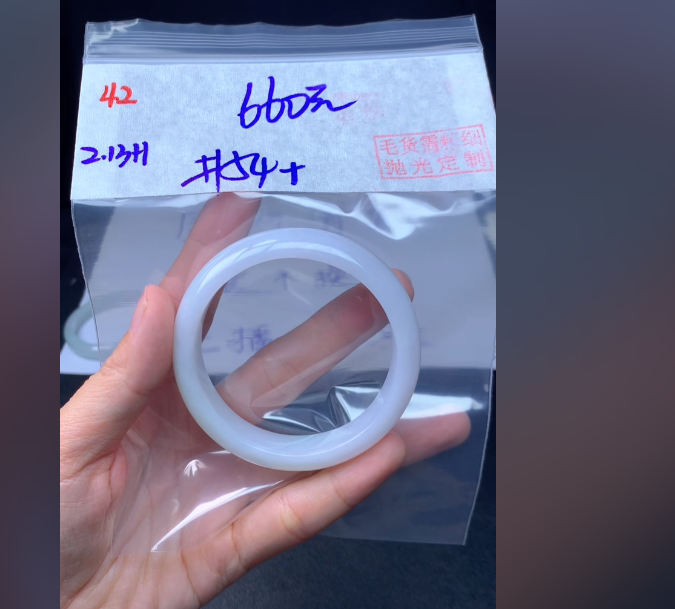 定制翡翠未镶嵌毛货42手镯54+660元+拍一发一