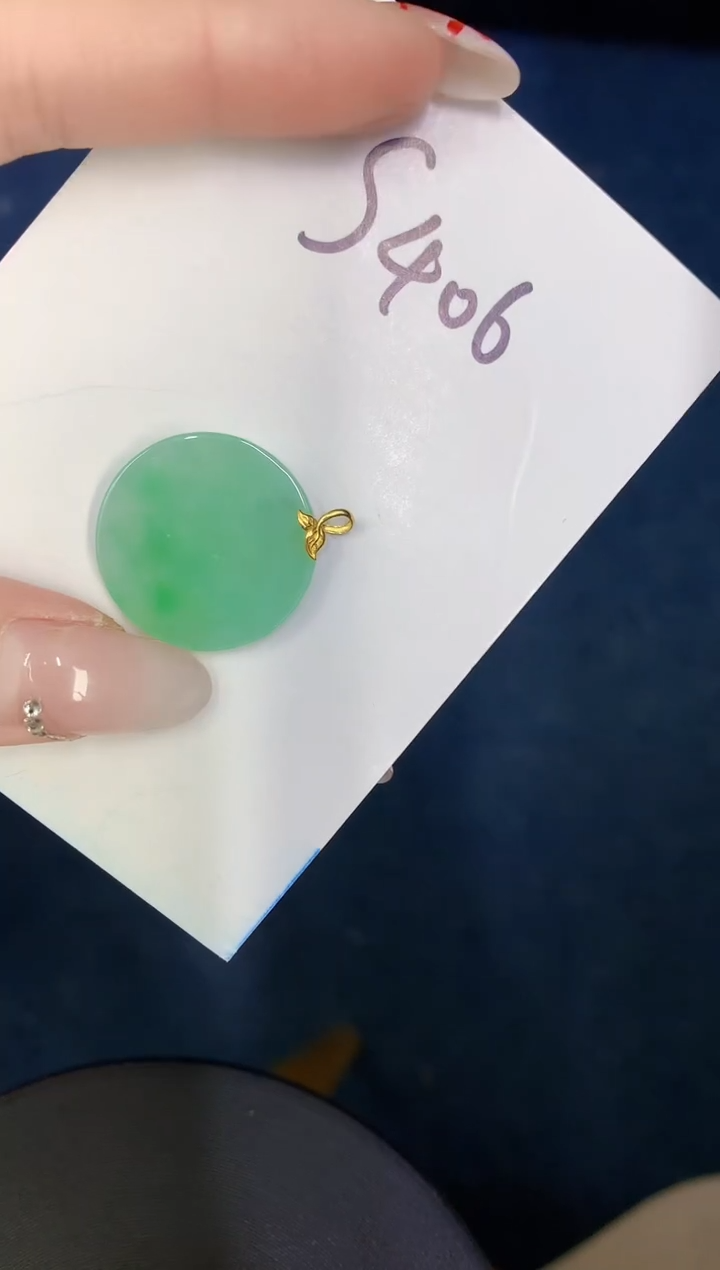 【闪购商品】翡翠颈饰18K金镶嵌00000000000