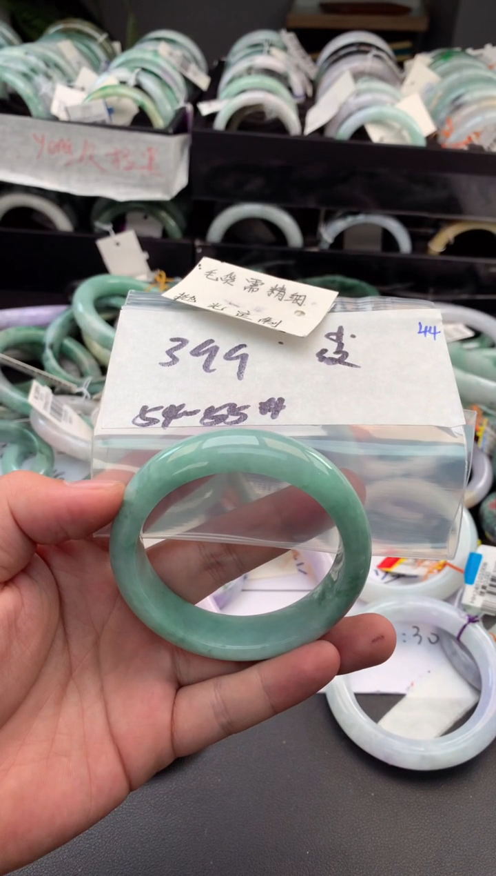 【闪购商品】定制翡翠未镶嵌毛货需精细抛光+多人