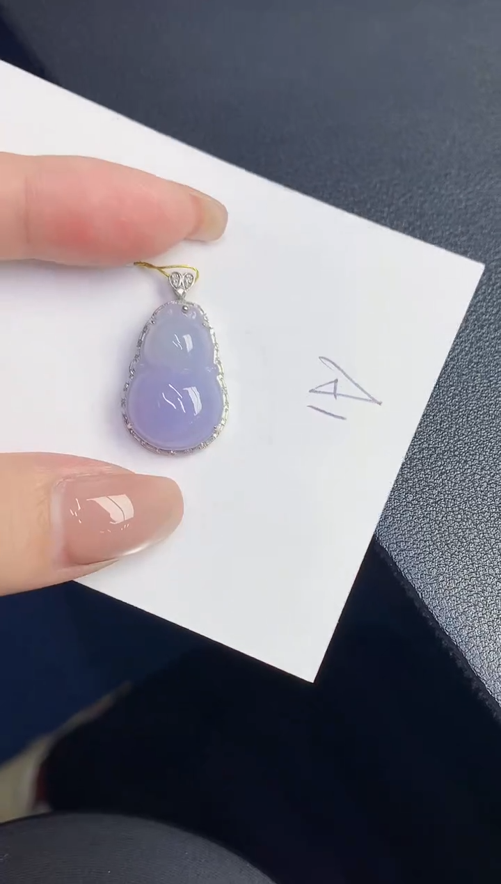 【闪购商品】翡翠颈饰18K金镶嵌0000000000