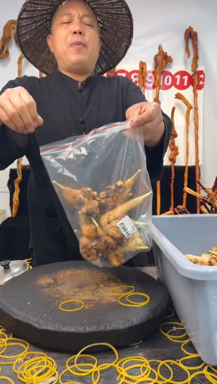 黑果木其他黑果木072