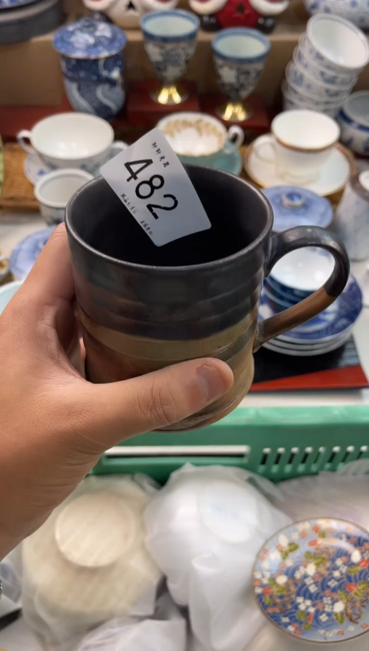 是****实 店铺名称 轩轩瓷器 闪购类型 定向 是清欢很欢实