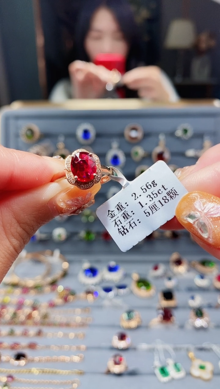 【闪购商品】碧玺戒指18K金镶嵌1.35ct