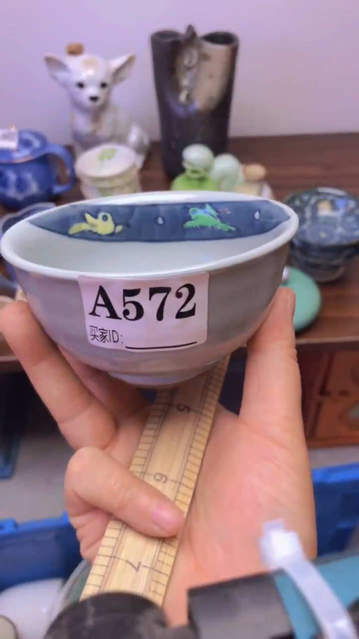 瓷片A龙华精品陶瓷店