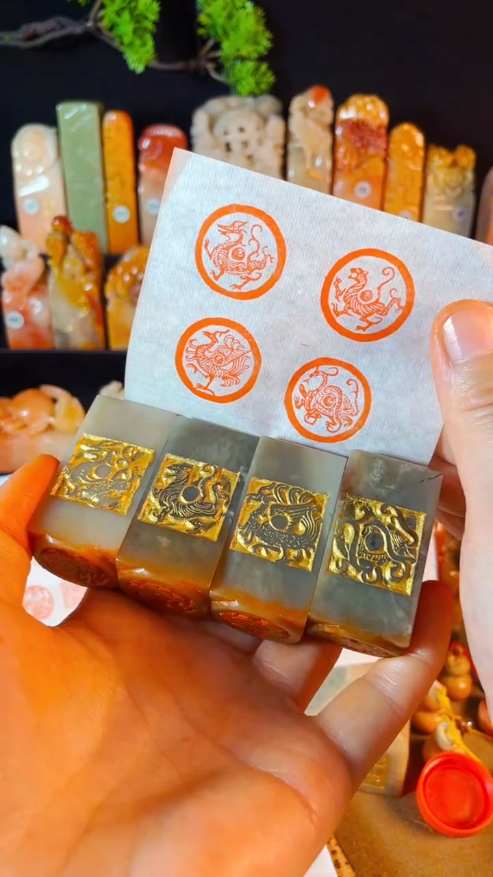 【闪购商品】巴林石印石手工篆刻《四灵印》2.5