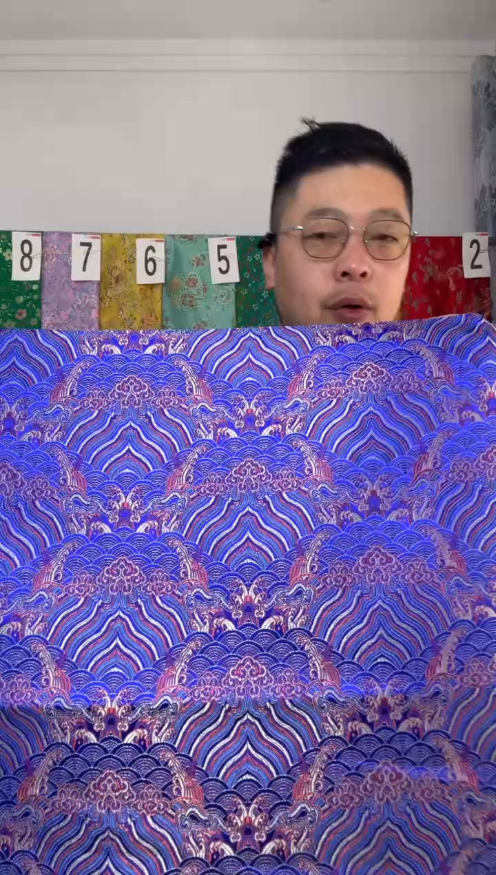 混纺满18元包邮 幅宽 长度70.50