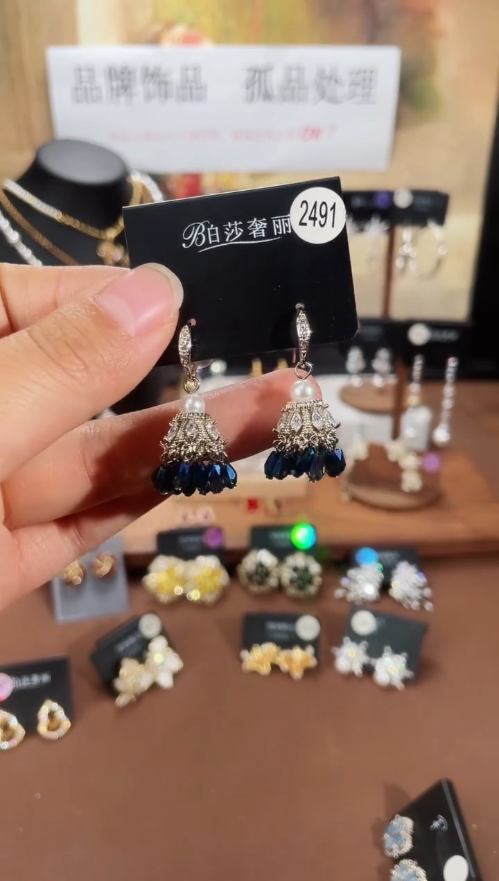 合金925银锆石柏2491