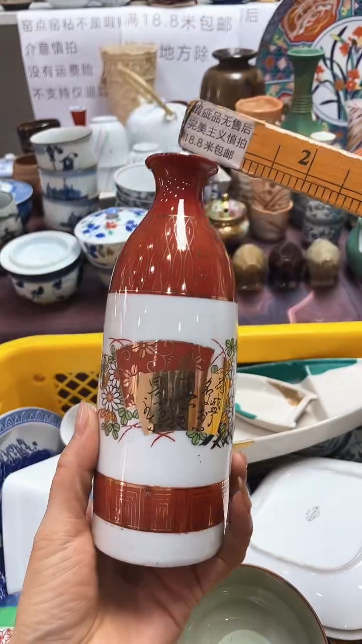 【闪购商品】1闪购闪购闪购闪购