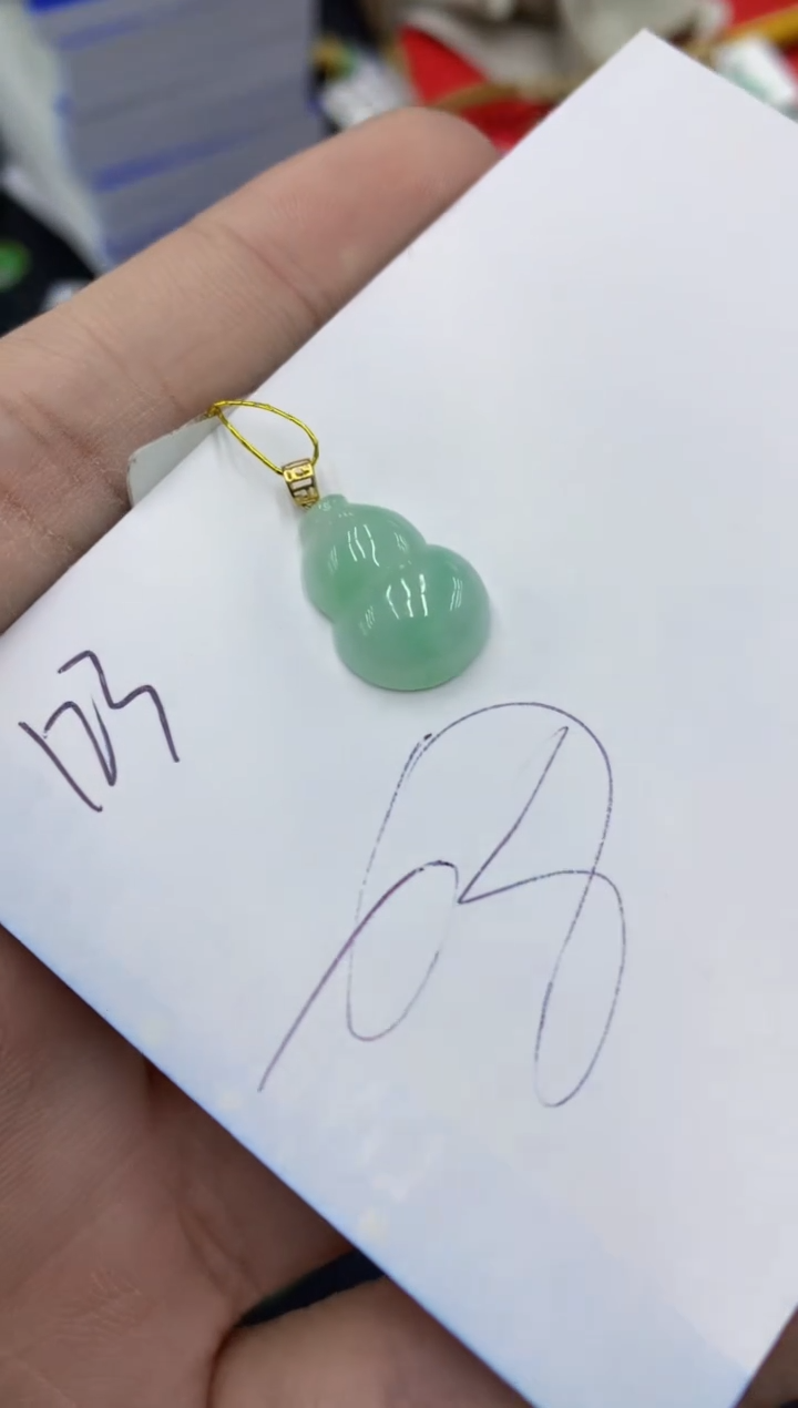 【闪购商品】翡翠颈饰18K金镶嵌号链接1111111111