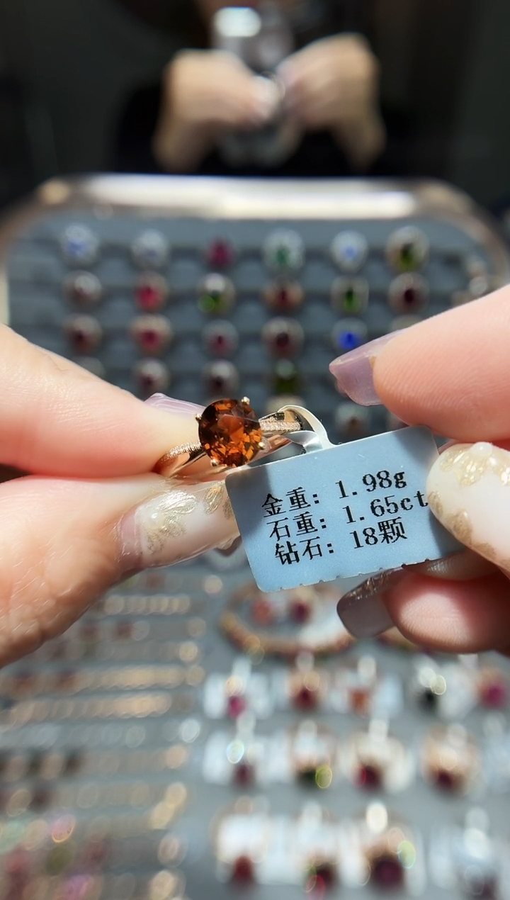 18K金镶嵌戒指碧玺1.65