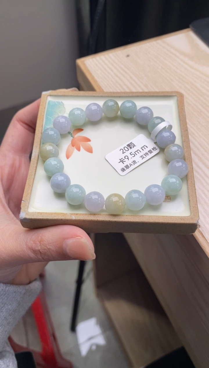 【闪购商品】翡翠手链未镶嵌天然翡翠手串D1543
