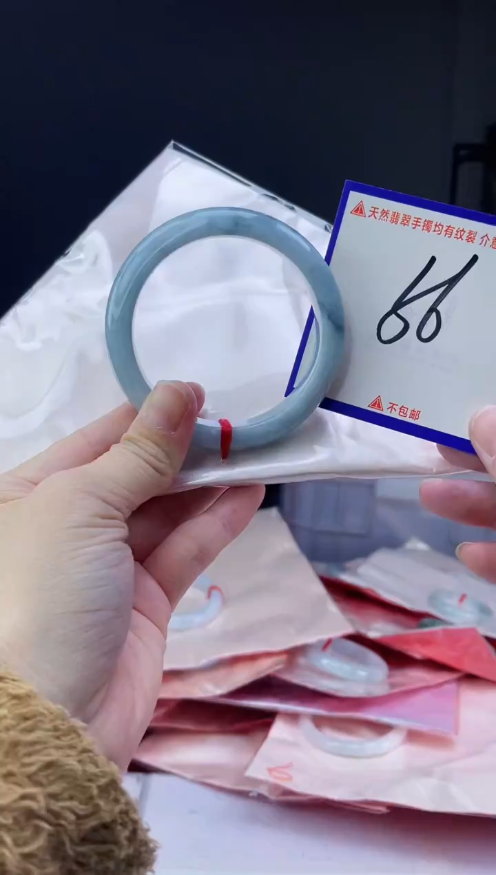 未镶嵌手镯翡翠我