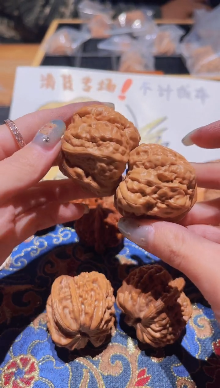 把件文玩核桃151蛤蟆头（默认微调）