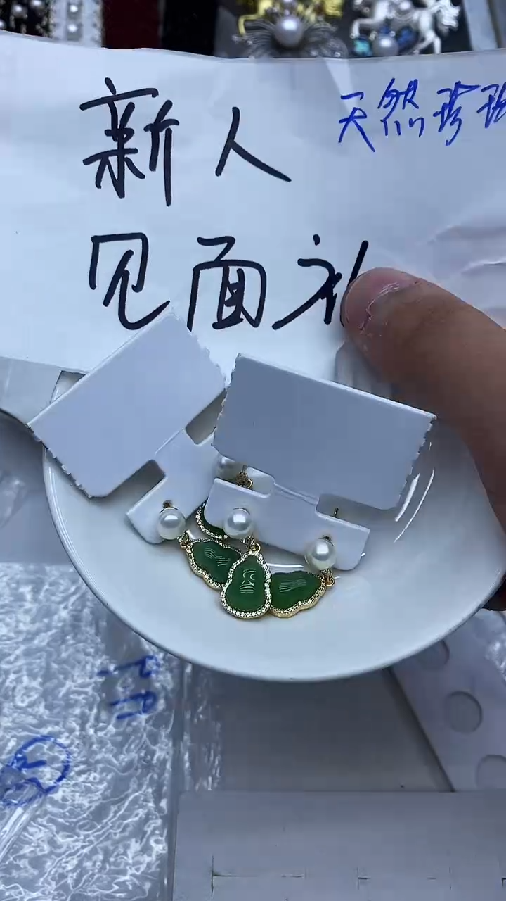 未镶嵌耳环淡水珍珠多样性发其一