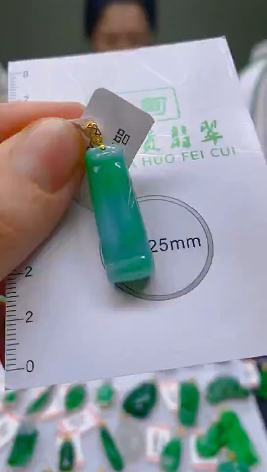 【闪购商品】翡翠颈饰18K金镶嵌新号开播，全场乱卖