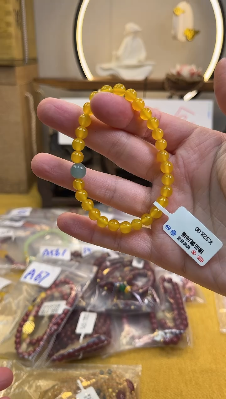 合金手链玛瑙/玉髓货号 1436