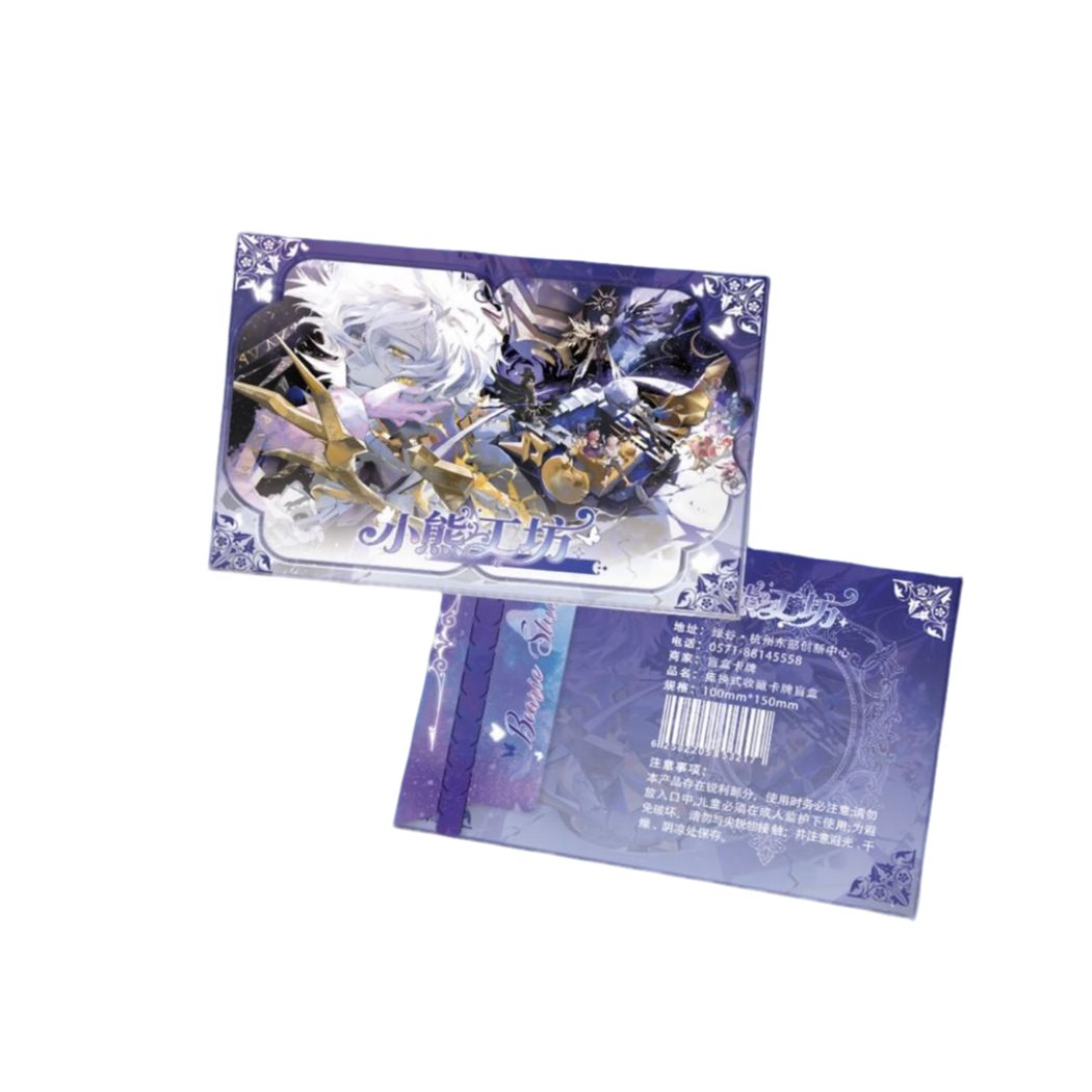 安安【平拆/叠叠】小熊工坊 崩铁色纸 第三弹收藏产品（主播代拆）