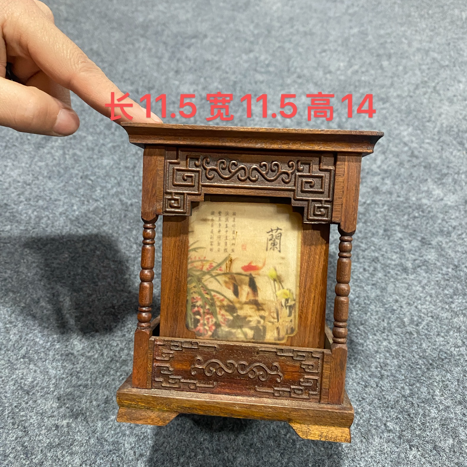 花梨木雕刻梅兰竹菊笔筒五十