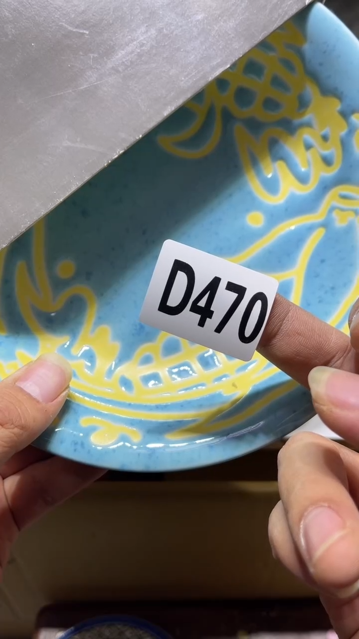 盘越***啊茶周边茶周边470