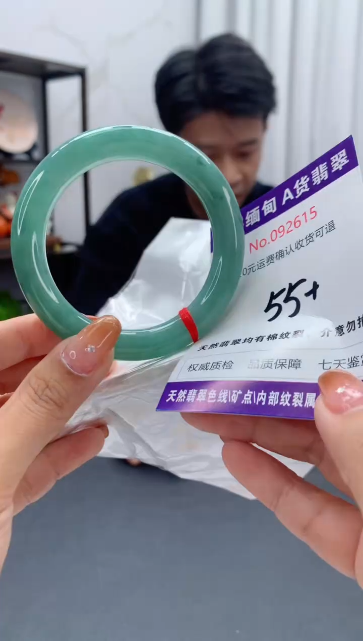 未镶嵌手镯翡翠天然缅甸A货翡翠