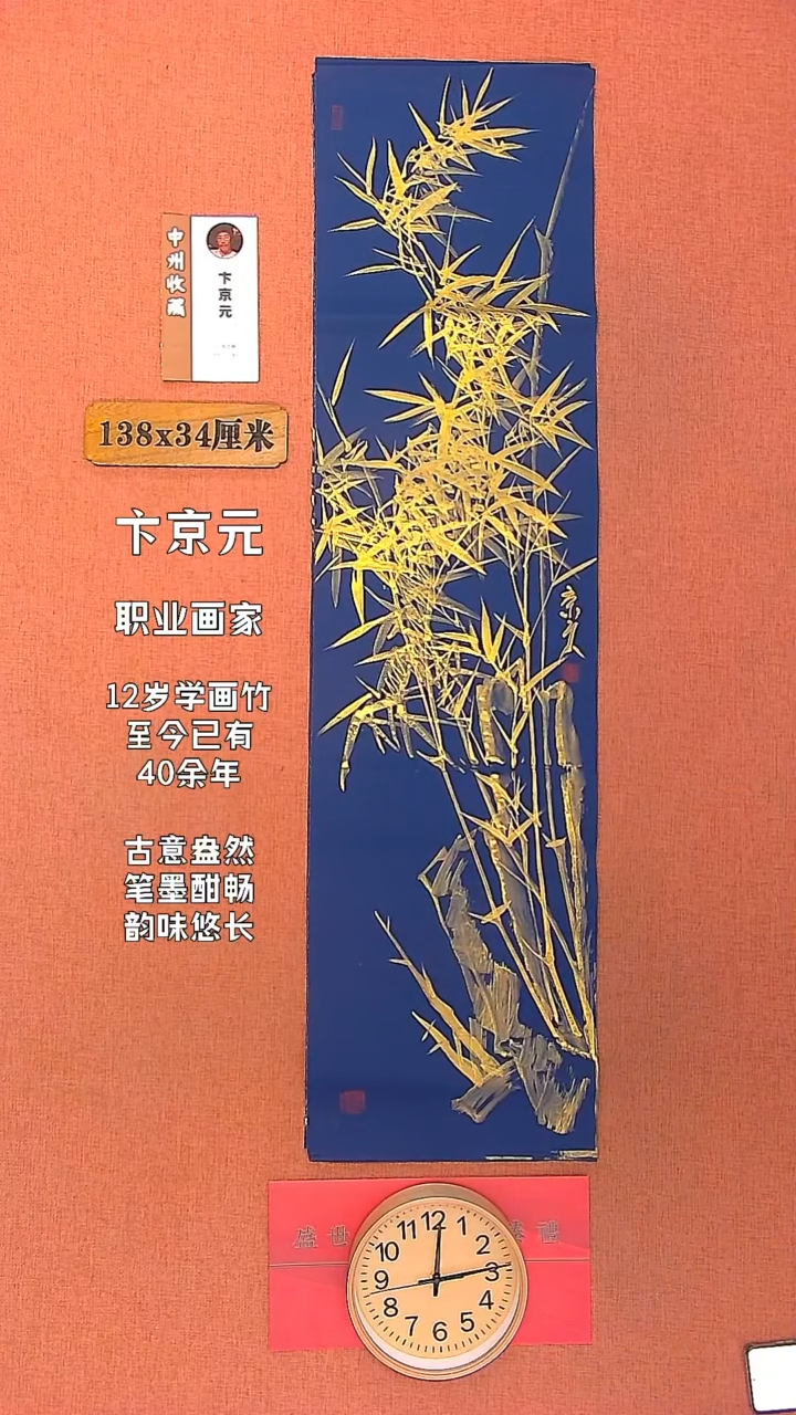 【闪购商品】水彩85        卞京元绘画作品