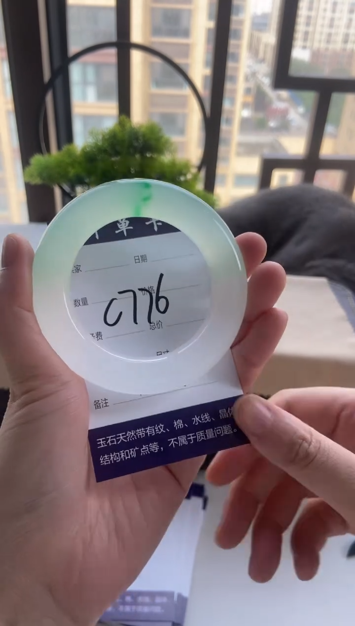 林****包一物一拍   专拍链接