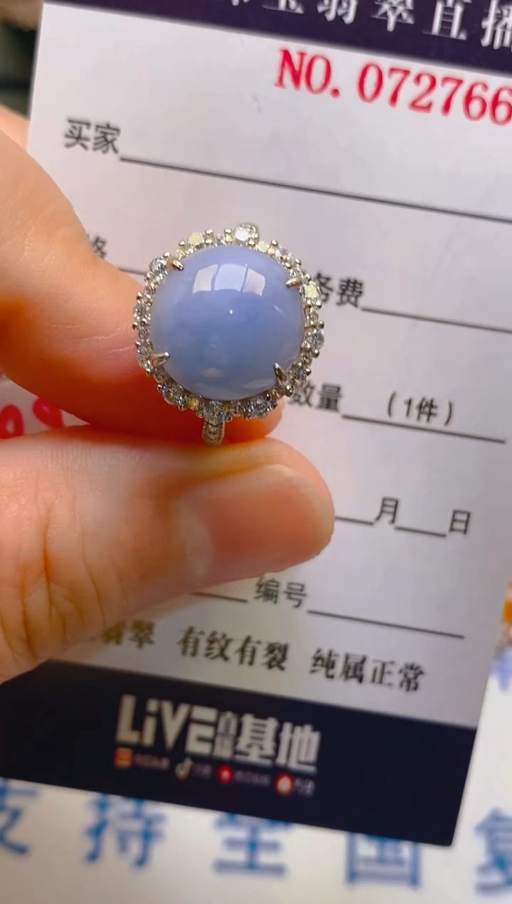 【闪购商品】翡翠耳饰银S925镶嵌天然A货翡翠1