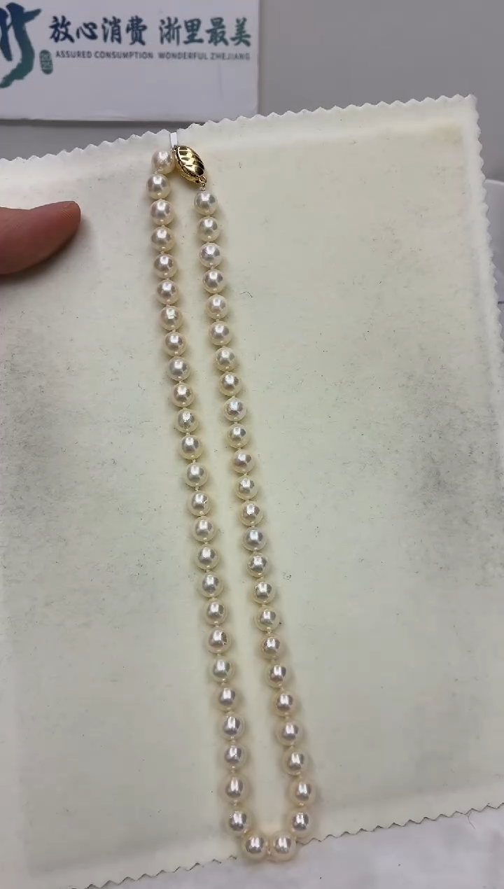 未镶嵌DA海水珍珠羽皇金串链7-8 y1172