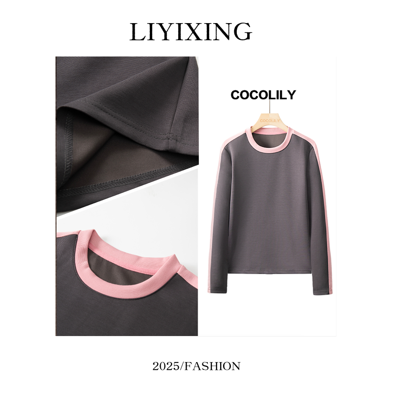 【李易行】COCOLILY 撞色拼接T恤DA1230