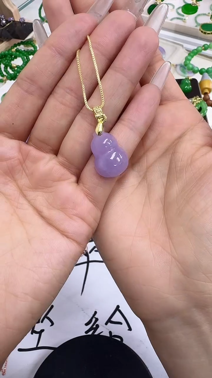 翡翠未镶嵌吊坠(赠链)紫小葫芦