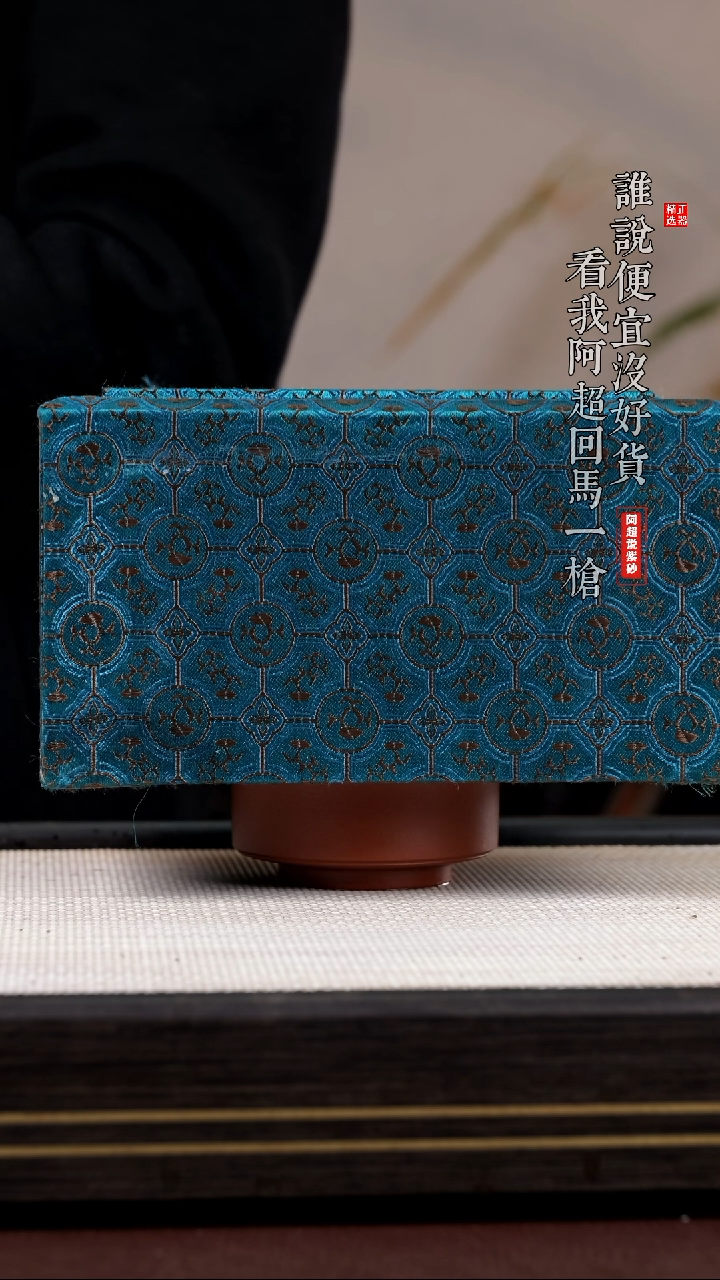 【闪购商品】紫砂其他@@ZC15948紫砂原矿