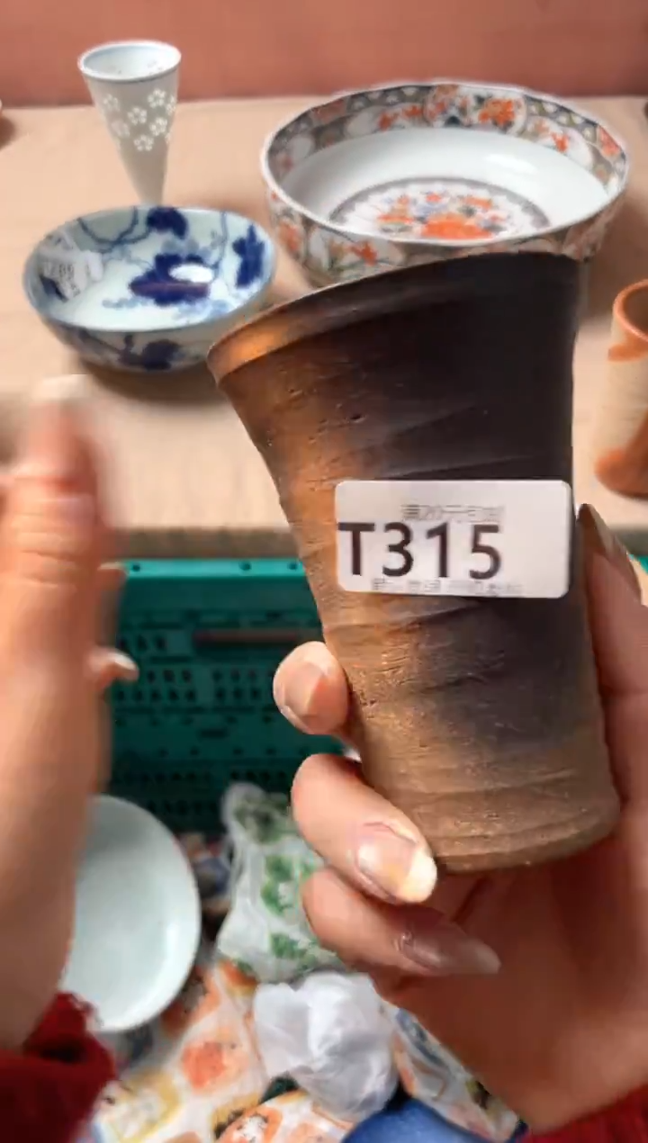 瓷片行*瓷器瓷器T315